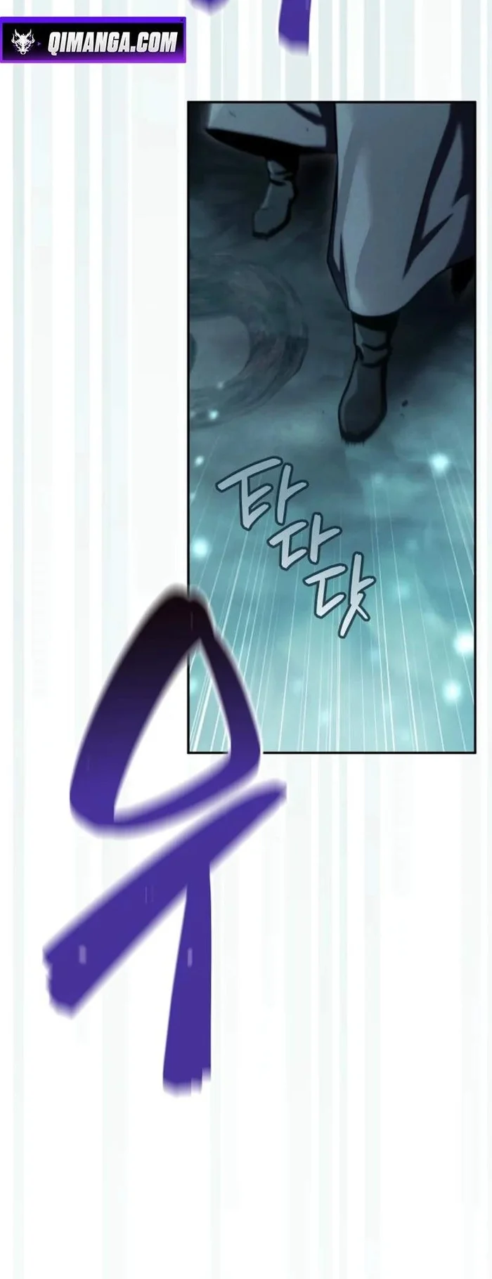 The Wind Mage Chapter 4 Gambar 57