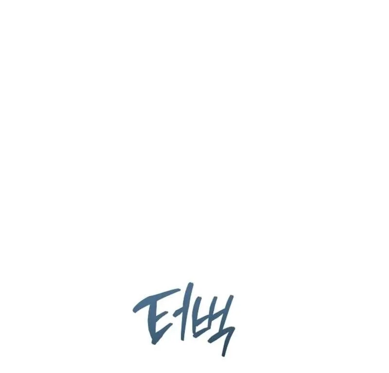 The Wind Mage Chapter 7 Gambar 51