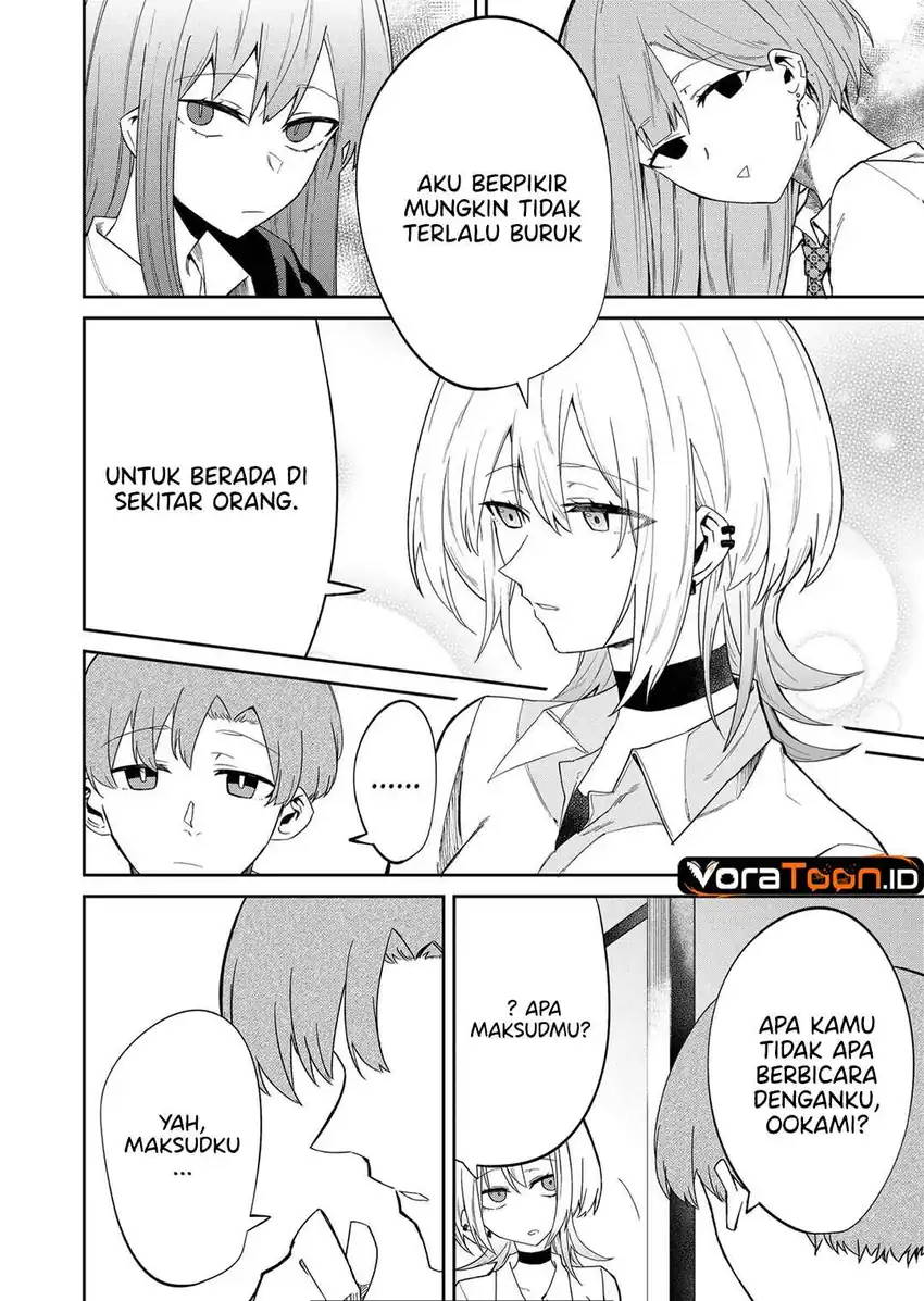 The Wolf Girl is Trying to Feign Indifference Chapter 10 Gambar 9