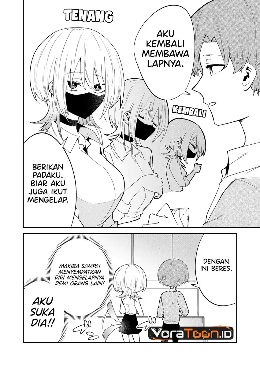 The Wolf Girl is Trying to Feign Indifference Chapter 11 Gambar 9