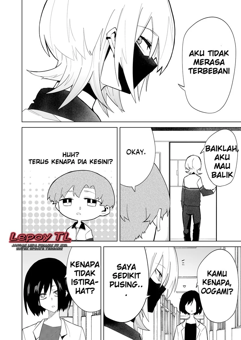 The Wolf Girl is Trying to Feign Indifference Chapter 3 Gambar 9