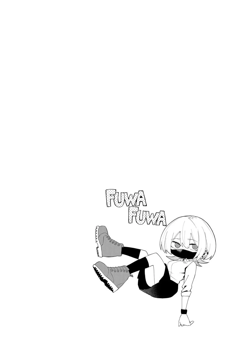 The Wolf Girl is Trying to Feign Indifference Chapter 4 Gambar 9