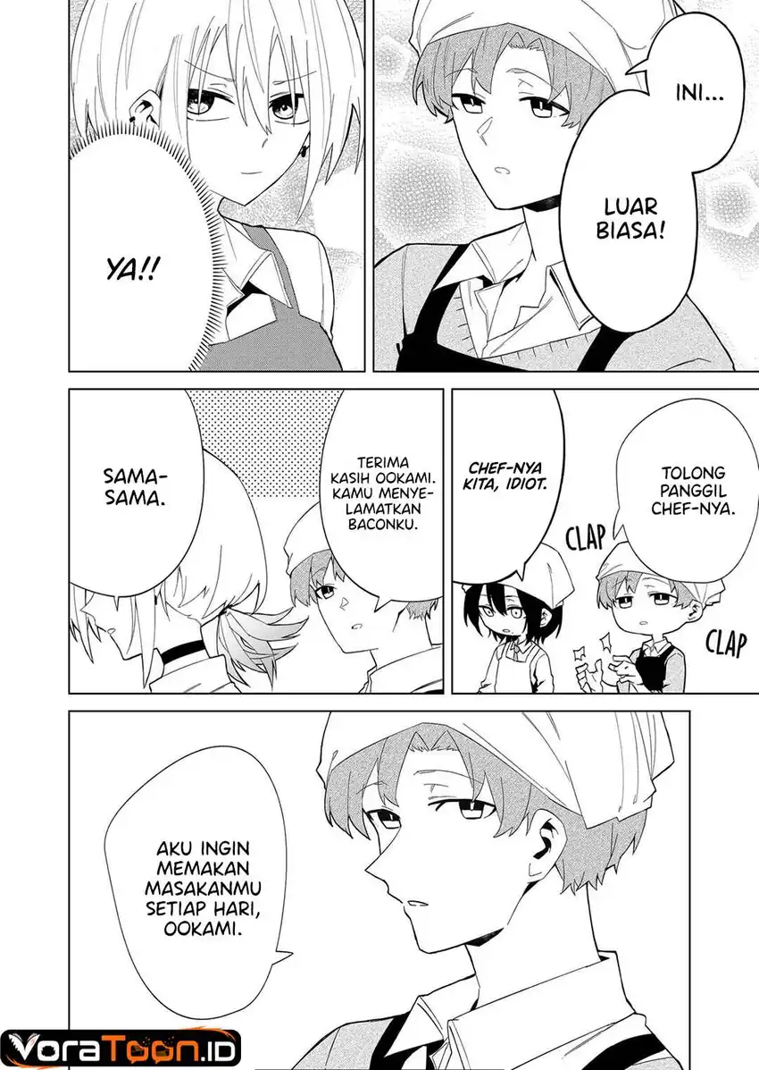 The Wolf Girl is Trying to Feign Indifference Chapter 8 Gambar 9