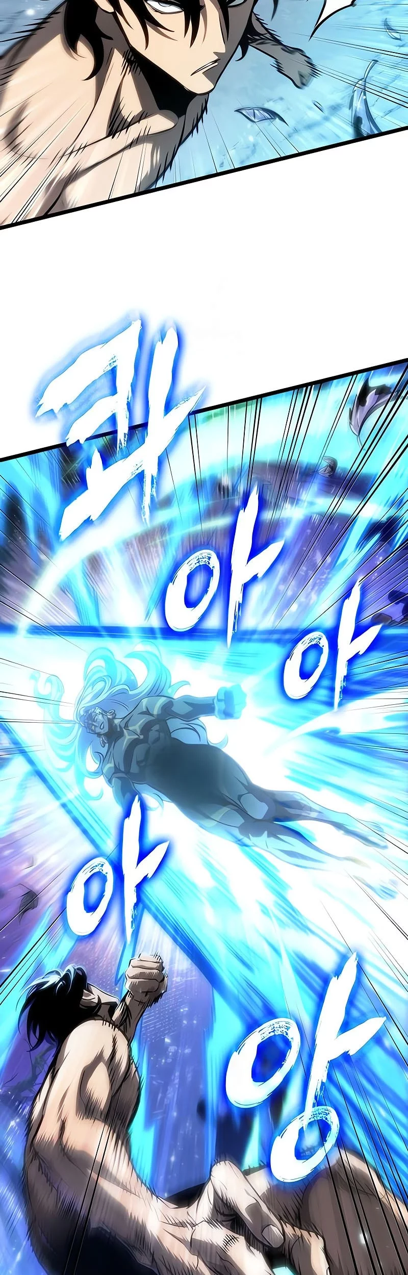 The World After the Fall Chapter 200 Gambar 24