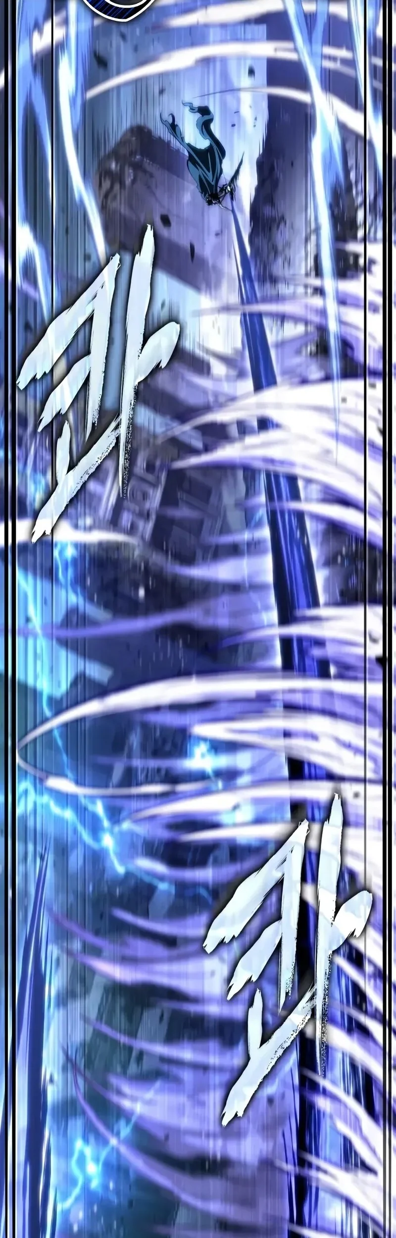 The World After the Fall Chapter 212 Fix Gambar 30