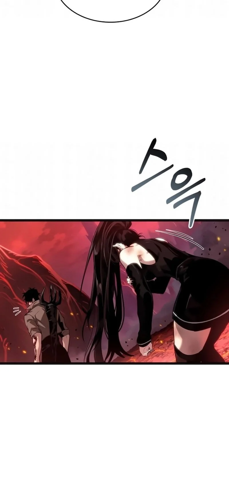 The World After the Fall Chapter 233 Gambar 26