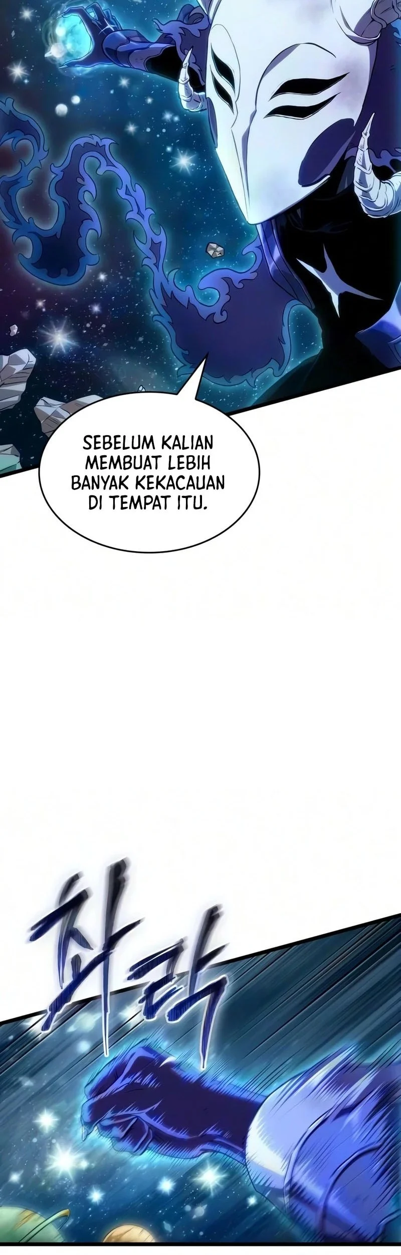 The World After the Fall Chapter 243 Gambar 28