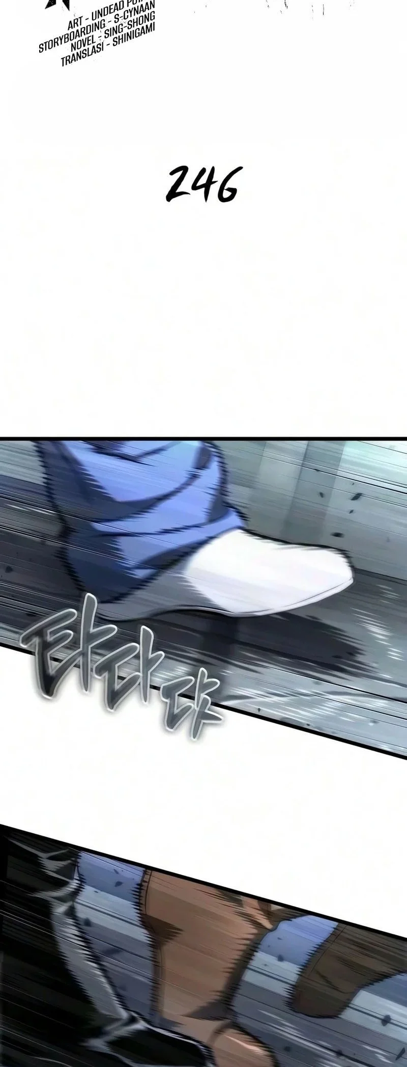 The World After the Fall Chapter 246 Gambar 29