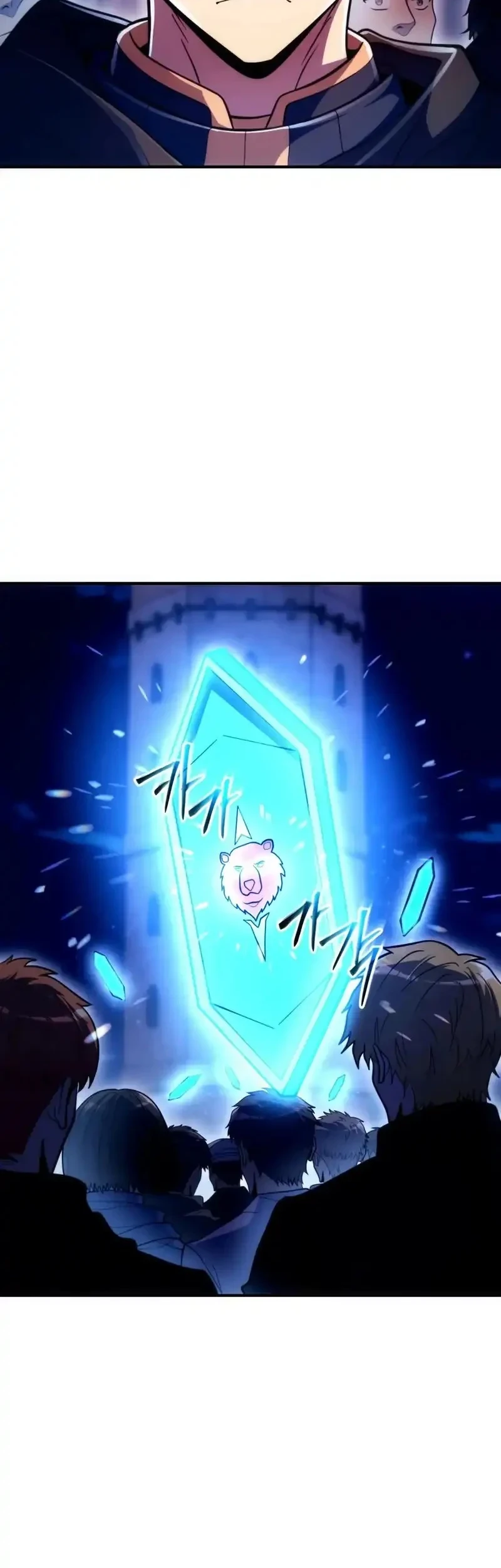 The World-Class Extra’s Walkthrough [Remake] Chapter 48 Gambar 25