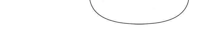 The World’s Best Engineer Chapter 01 Gambar 49