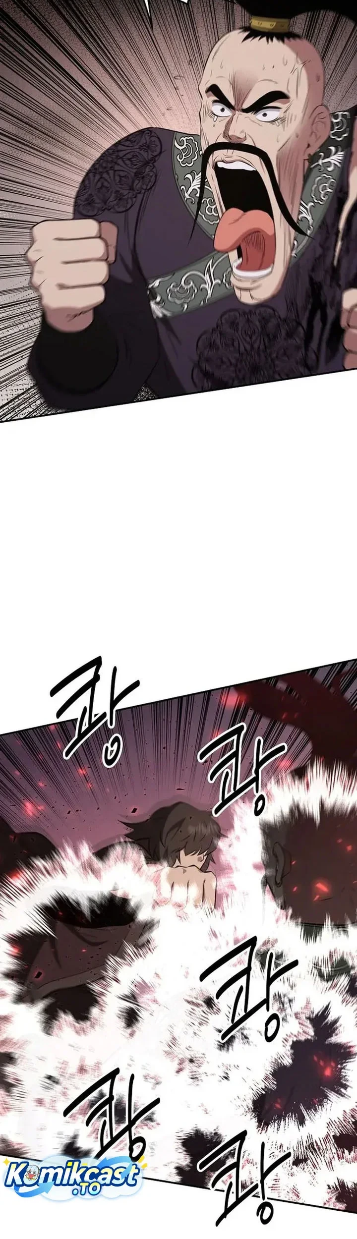 The World’s Best Kunlun Tavern Chapter 116 Gambar 19