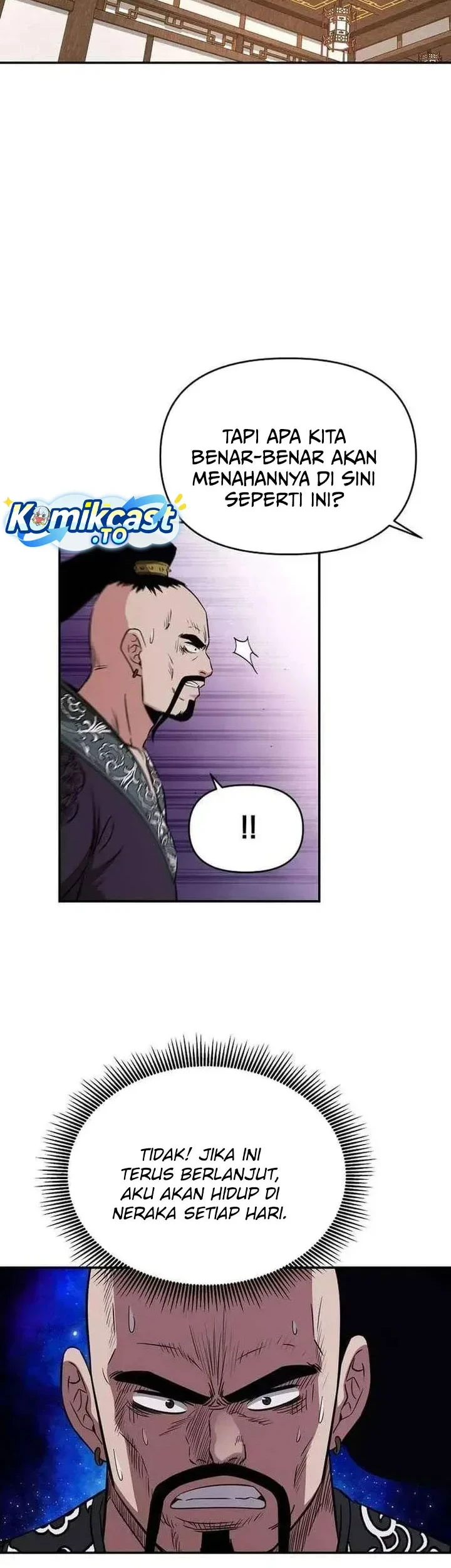 The World’s Best Kunlun Tavern Chapter 118 Gambar 21