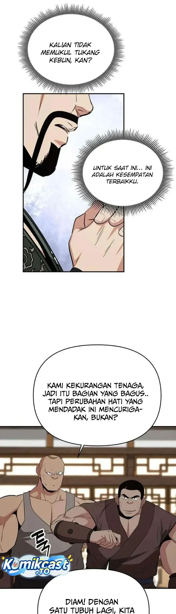 The World’s Best Kunlun Tavern Chapter 118 Gambar 23