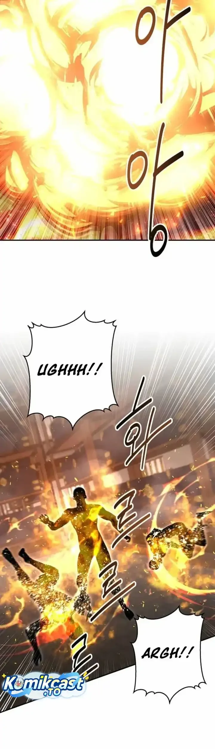The World’s Best Kunlun Tavern Chapter 120 Gambar 22