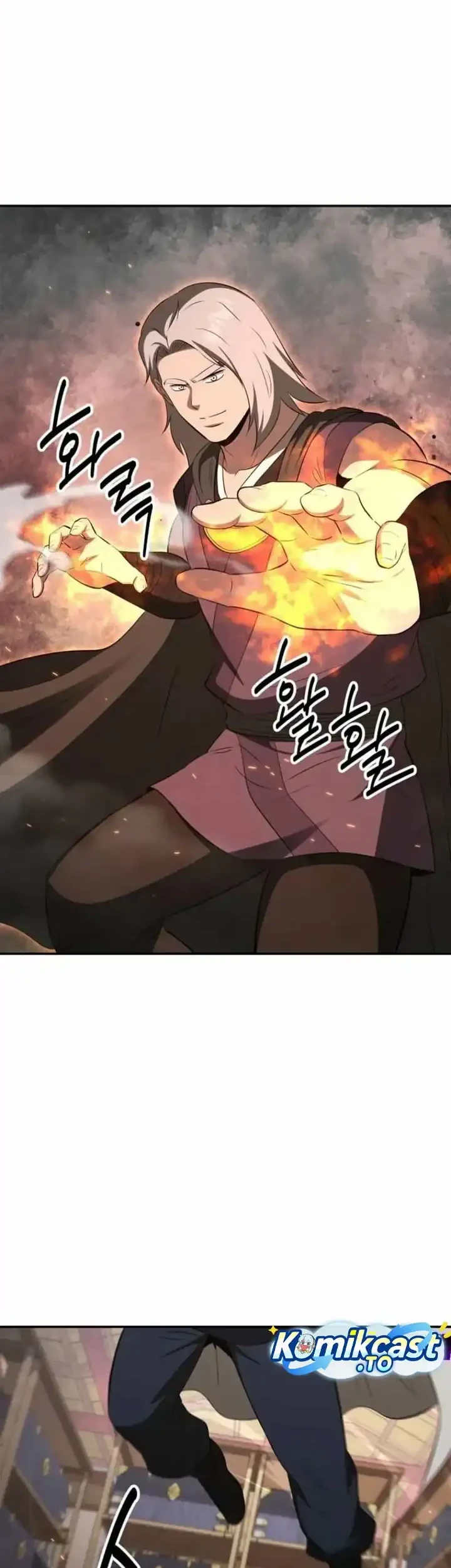 The World’s Best Kunlun Tavern Chapter 120 Gambar 23