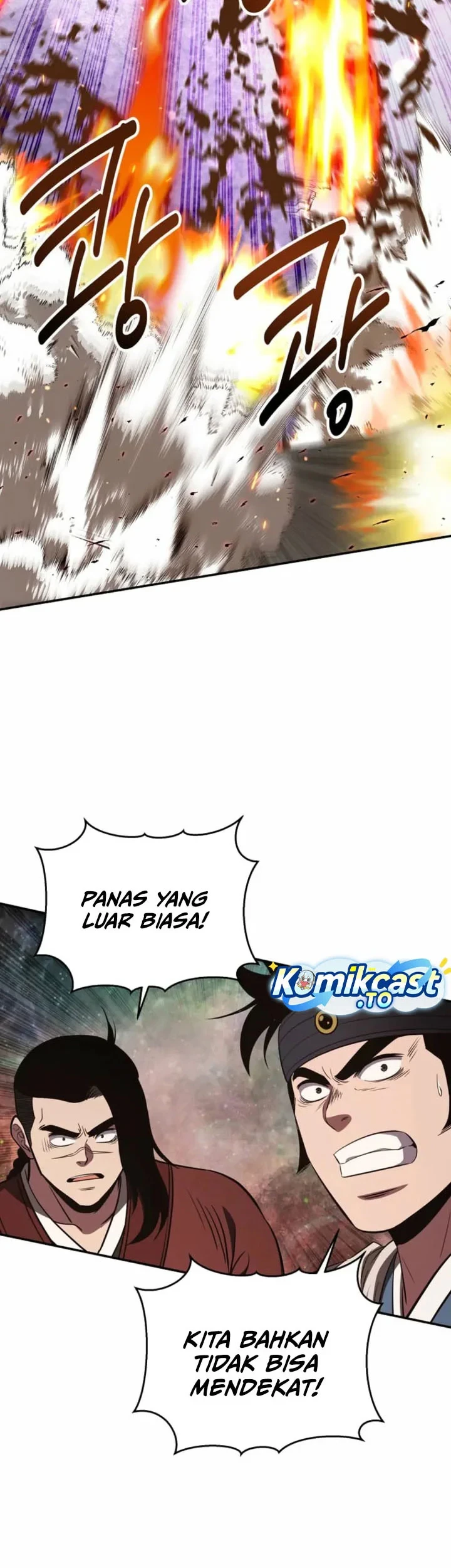 The World’s Best Kunlun Tavern Chapter 121 Gambar 22