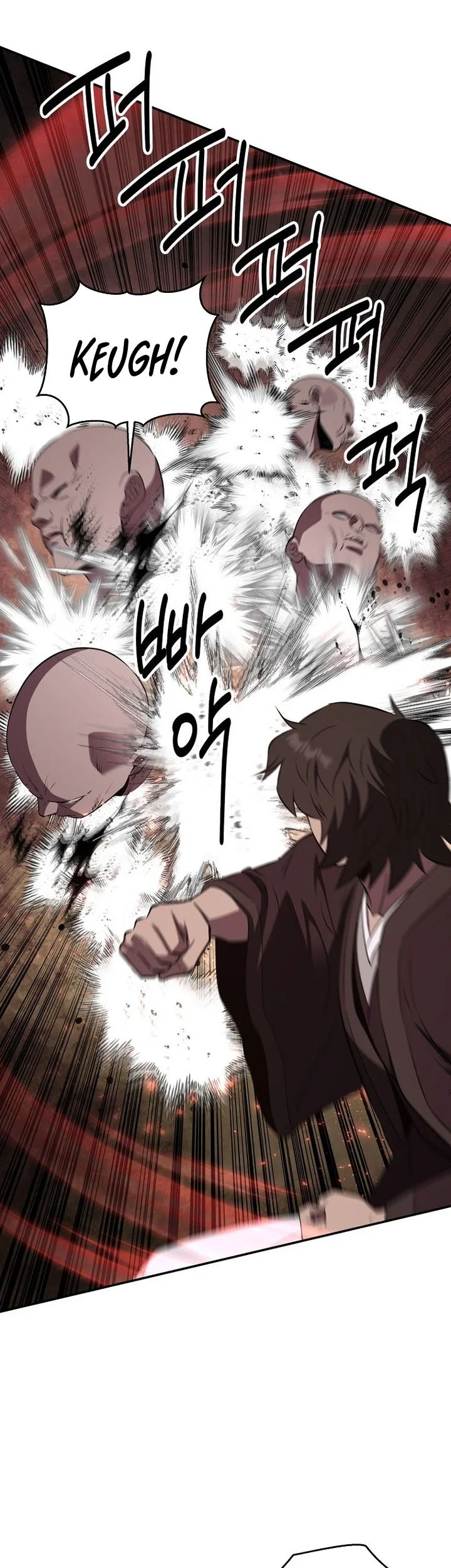 The World’s Best Kunlun Tavern Chapter 128 Gambar 24
