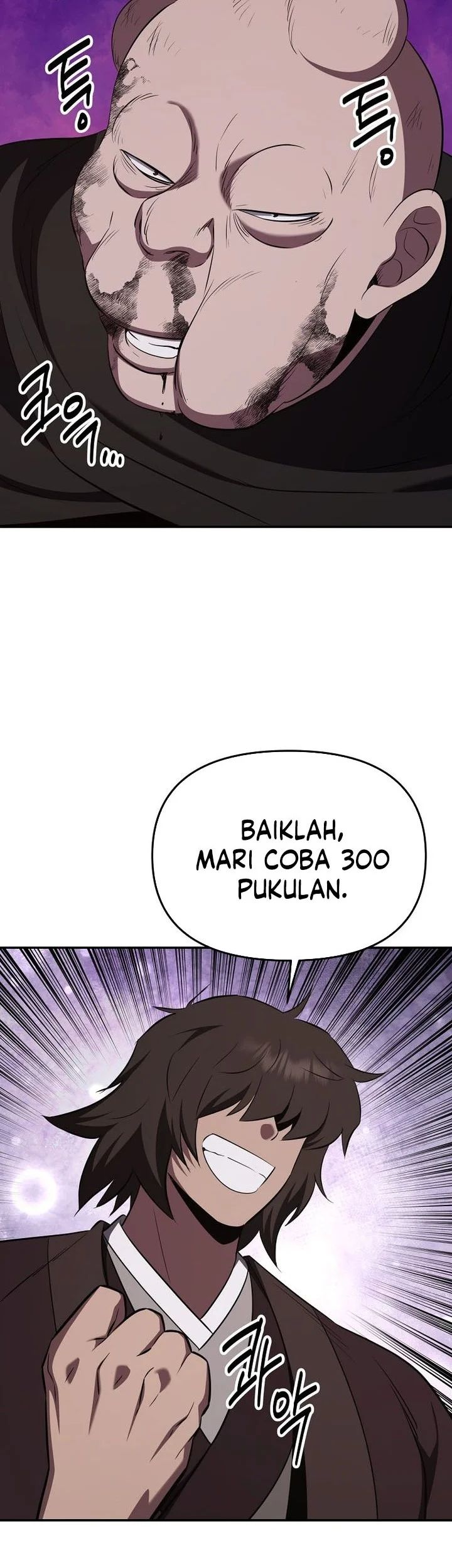 The World’s Best Kunlun Tavern Chapter 128 Gambar 26
