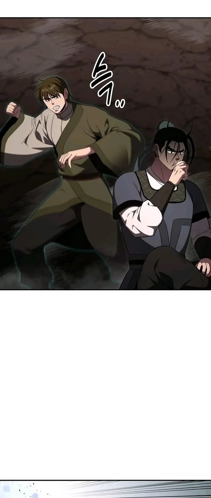 The World’s Best Kunlun Tavern Chapter 130 Gambar 25