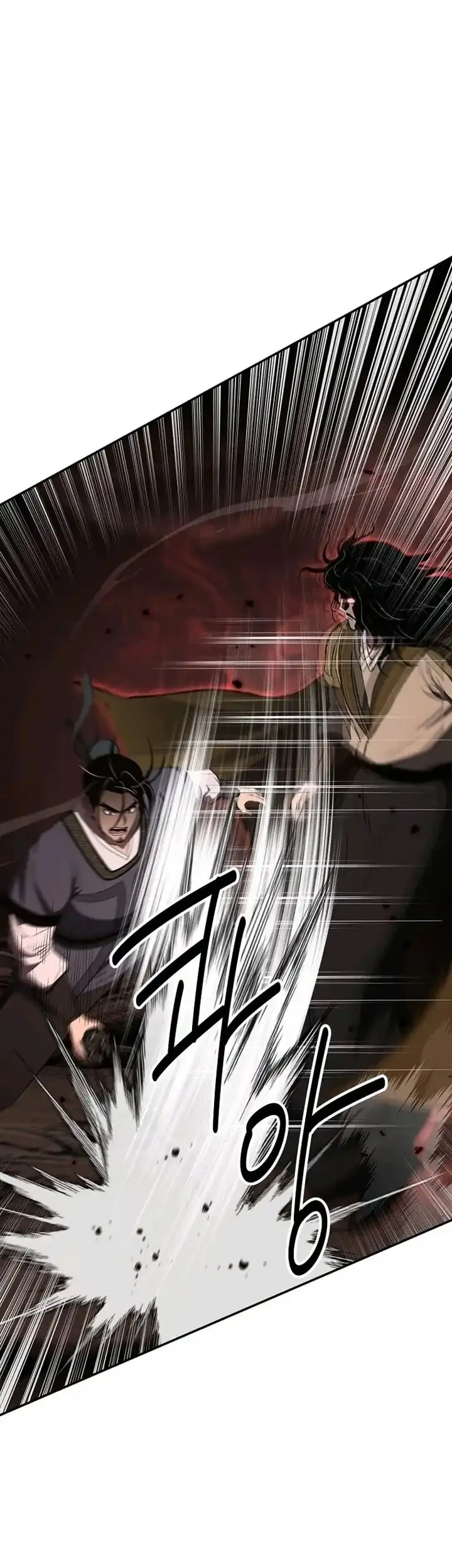 The World’s Best Kunlun Tavern Chapter 133 Gambar 23