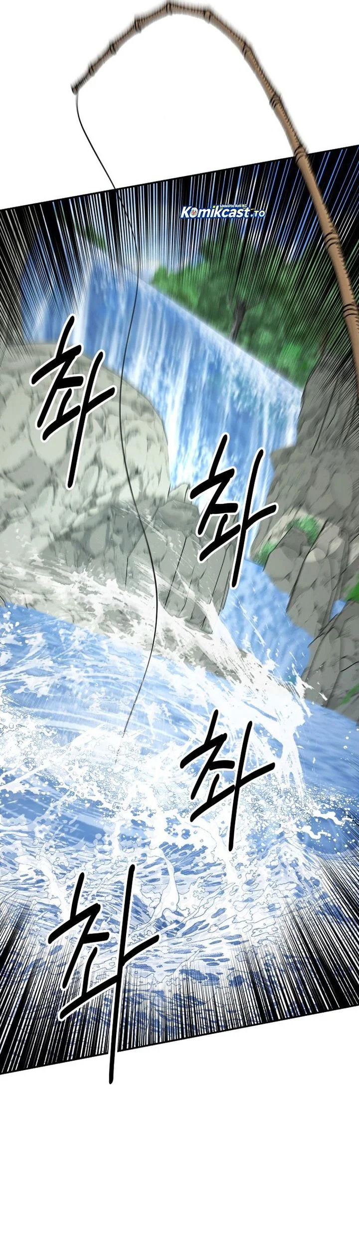 The World’s Best Kunlun Tavern Chapter 89 Gambar 32