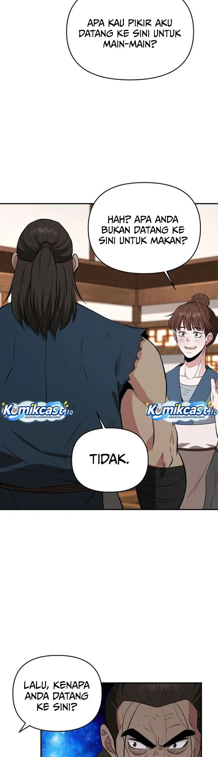 The World’s Best Kunlun Tavern Chapter 91 Gambar 21