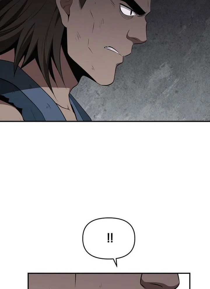 The World’s Best Kunlun Tavern Chapter 92 Gambar 26