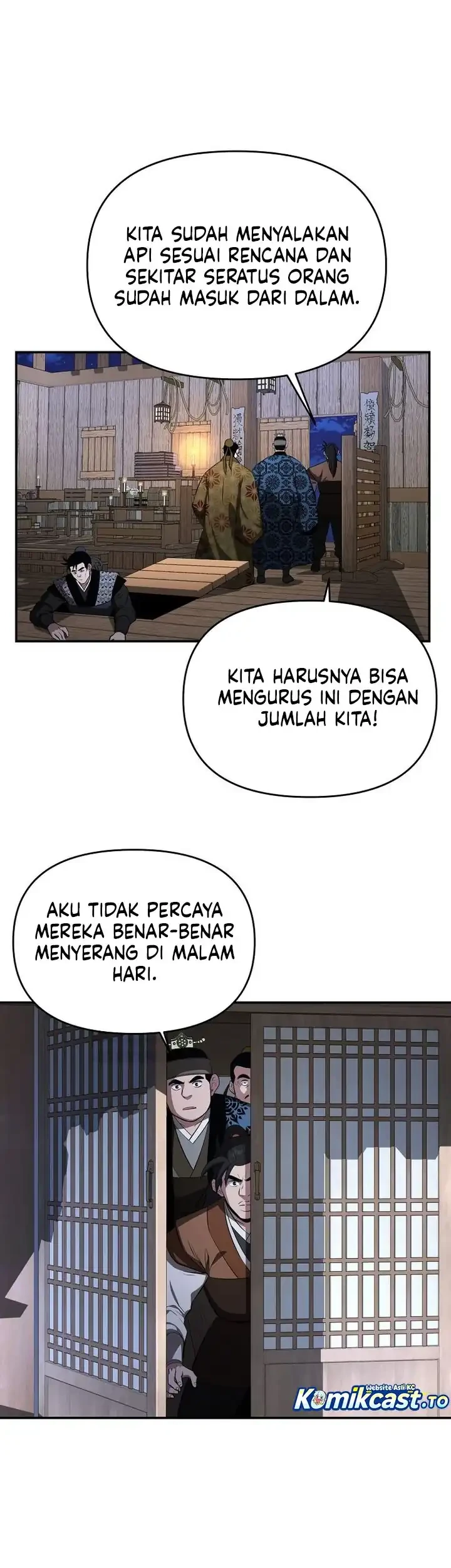 The World’s Best Kunlun Tavern Chapter 98 Gambar 28