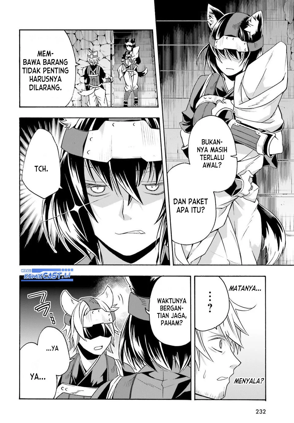 The Wrong Way to use Healing Magic Chapter 81 Gambar 14