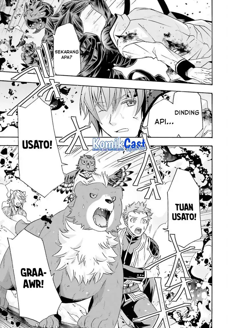 The Wrong Way to use Healing Magic Chapter 86.2 Gambar 14