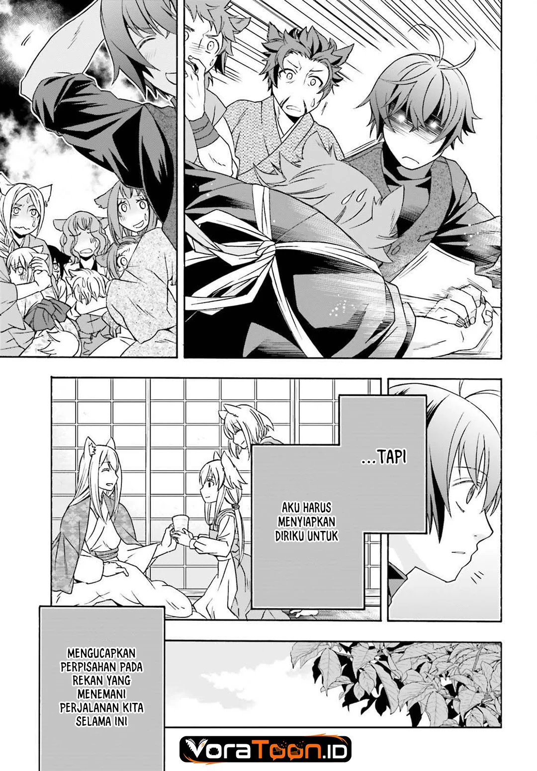 The Wrong Way to use Healing Magic Chapter 88 Gambar 17