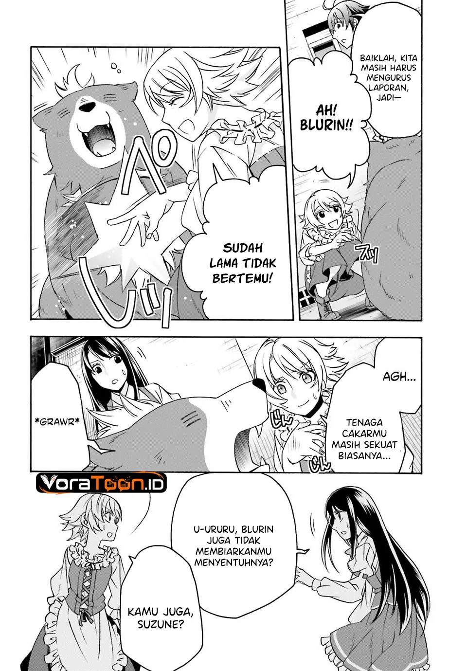 The Wrong Way to use Healing Magic Chapter 90 Gambar 17