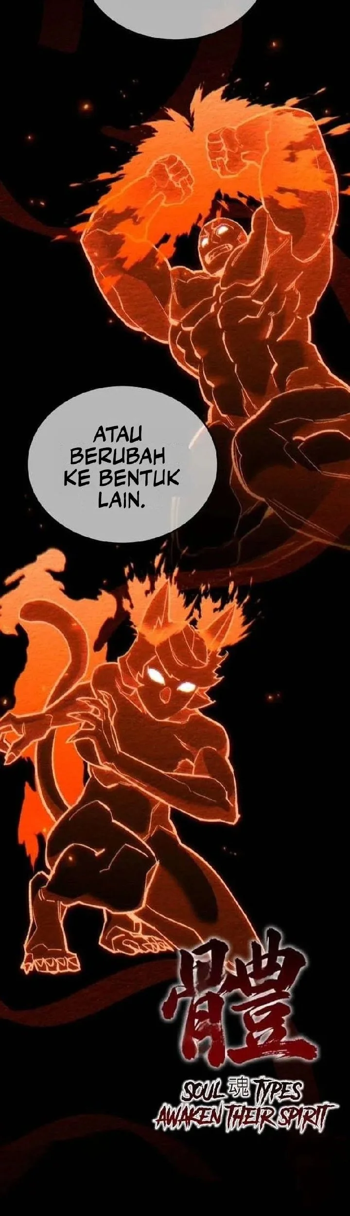 The Yaksha of Joseon Chapter 12 Gambar 39