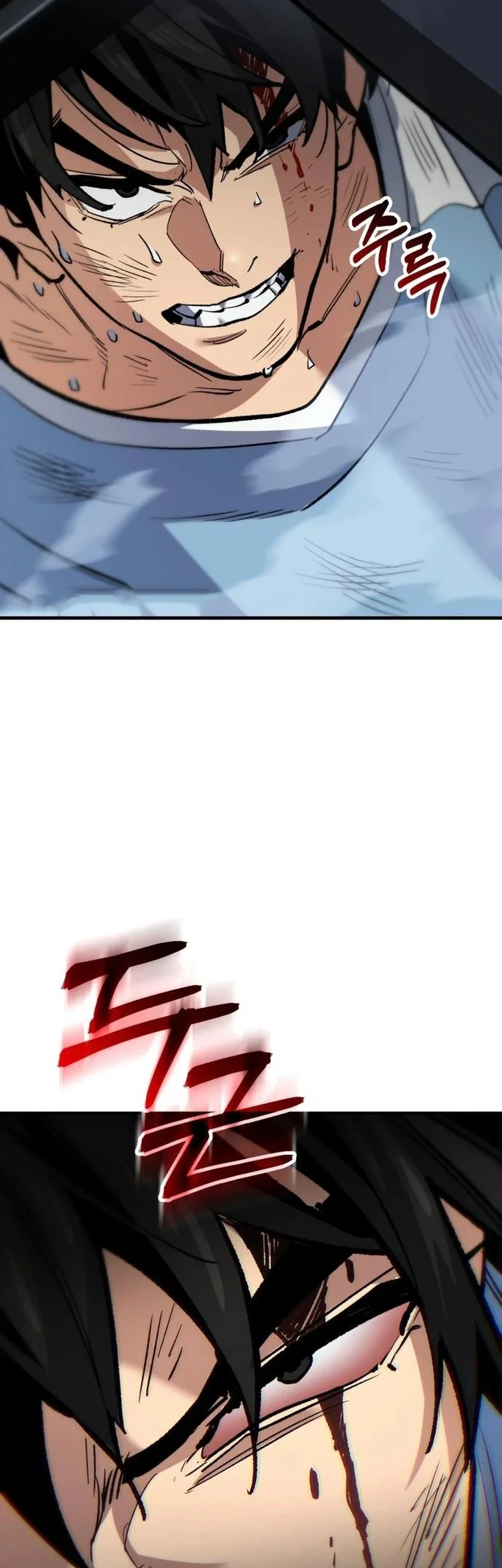 The Yaksha of Joseon Chapter 17 Gambar 51