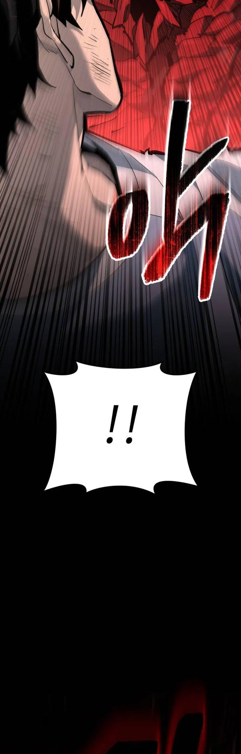 The Yaksha of Joseon Chapter 20 Gambar 54