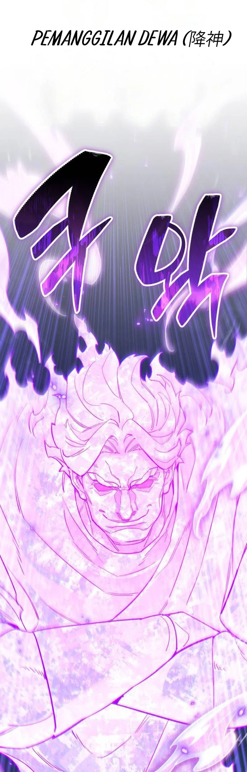 The Yaksha of Joseon Chapter 22 Gambar 50