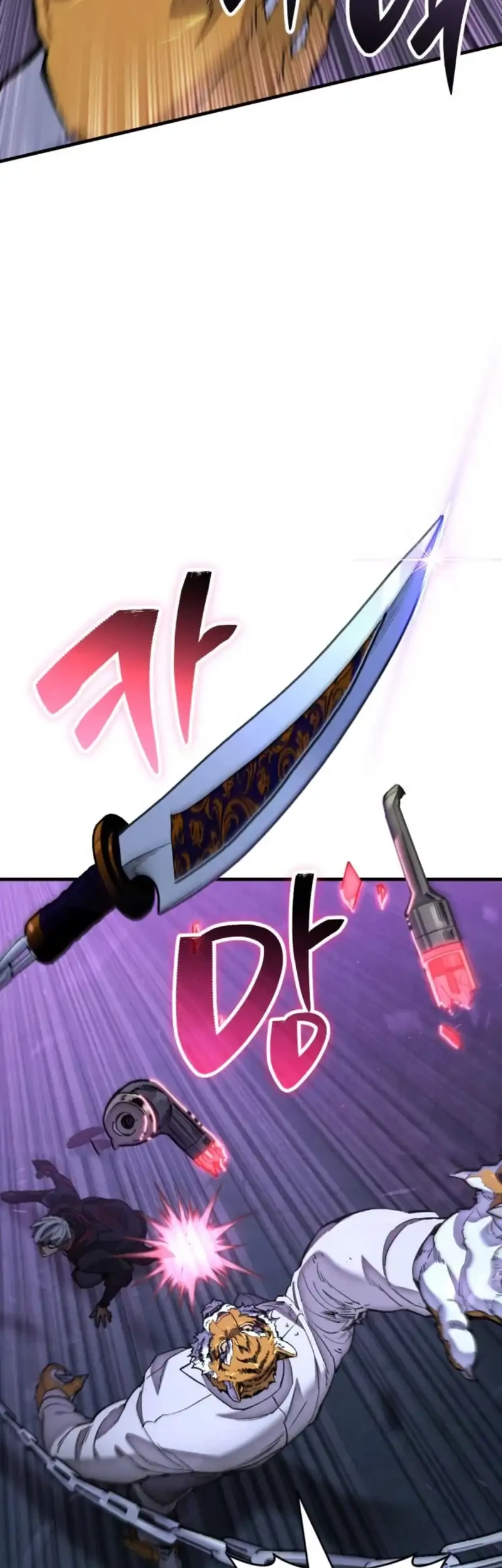 The Yaksha of Joseon Chapter 6 Gambar 40