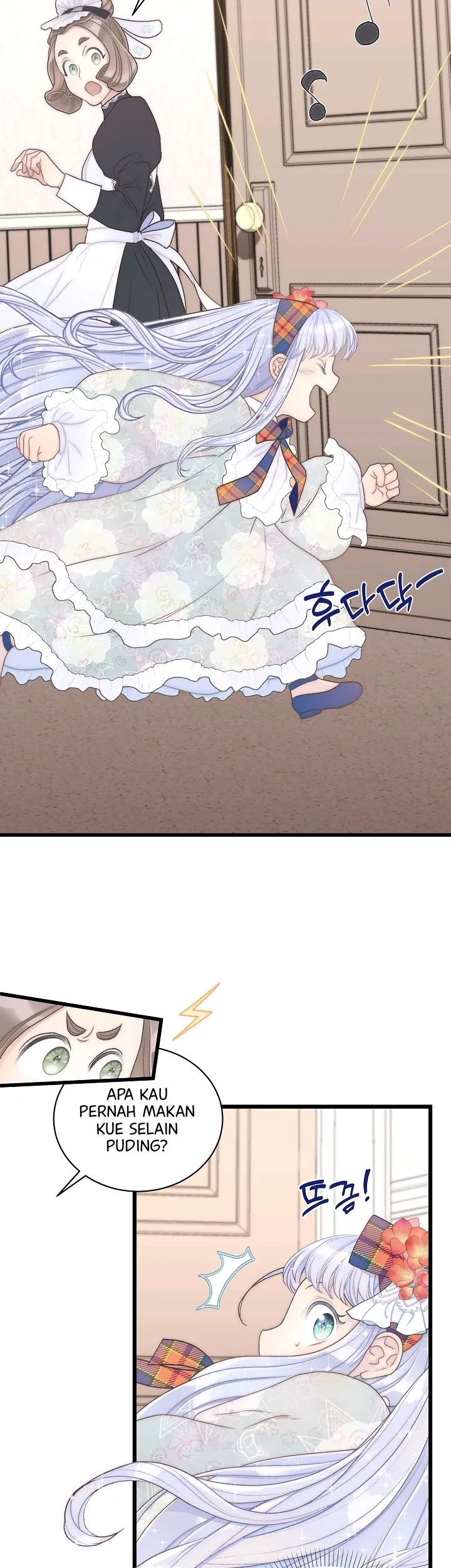 The Youngest Child of the Family Is Preventing the World From Ending Chapter 12 Gambar 22