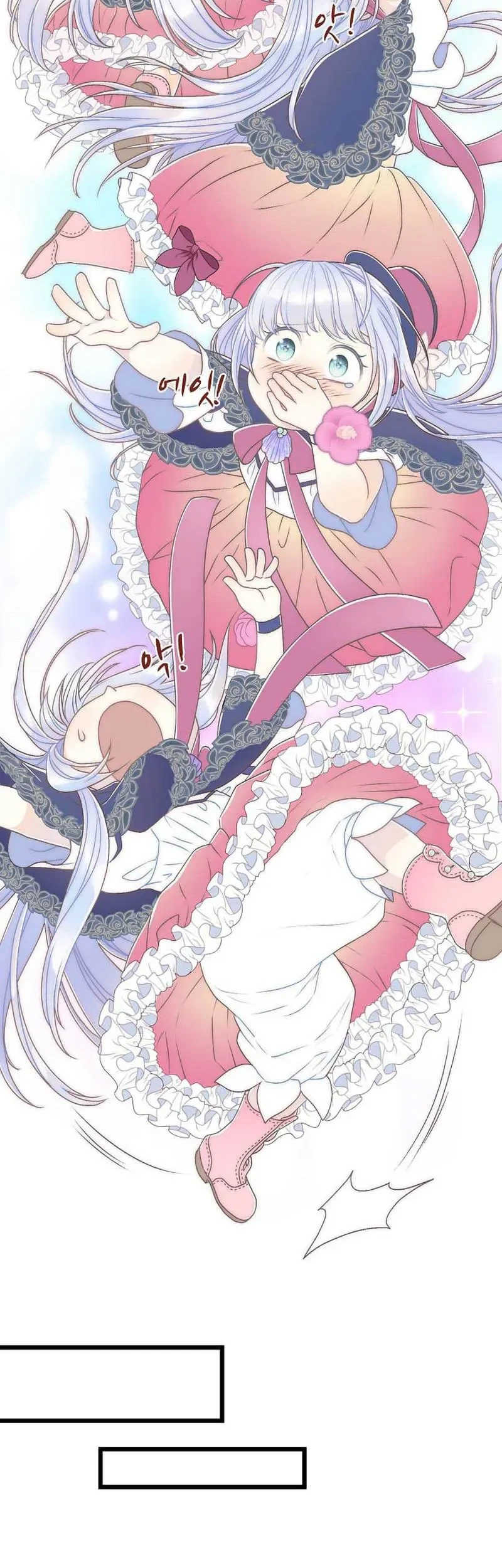 The Youngest Child of the Family Is Preventing the World From Ending Chapter 3 Gambar 24