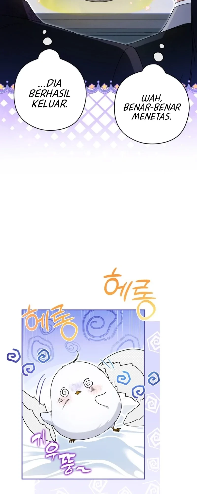 The Youngest Daughter of the Snake Family Chapter 1 Gambar 21