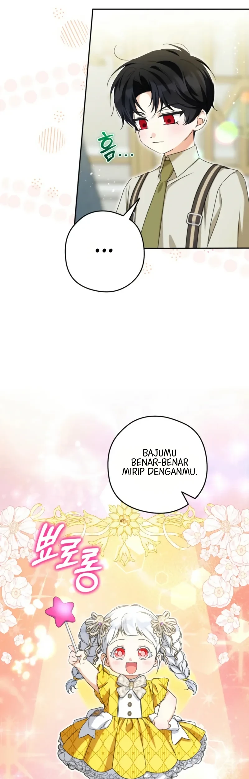 The Youngest Daughter of the Snake Family Chapter 16 Gambar 22