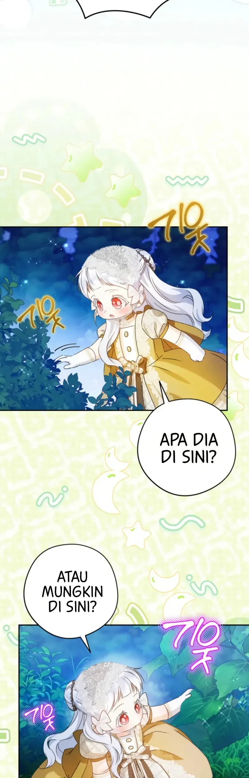 The Youngest Daughter of the Snake Family Chapter 20 Gambar 23