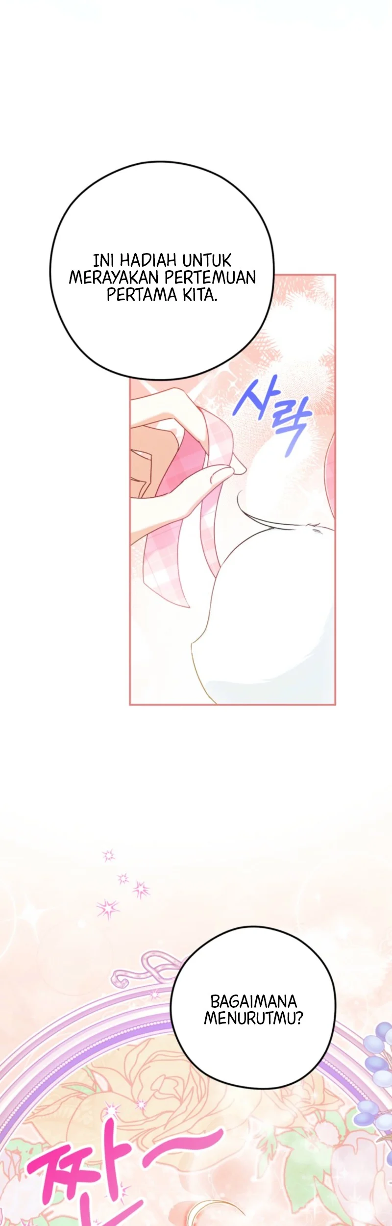 The Youngest Daughter of the Snake Family Chapter 3 Gambar 21