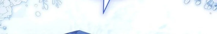 The Youngest Hides Way Too Much Chapter 21 Gambar 24