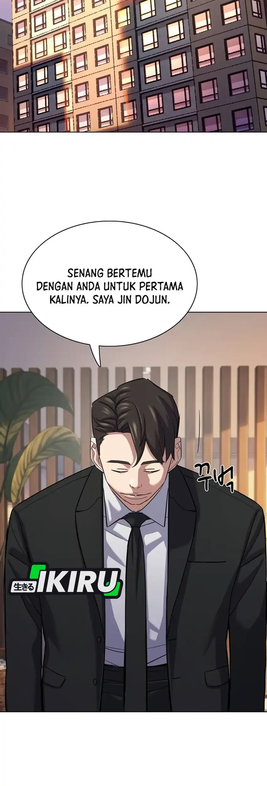 The Youngest Son Of A Rich Family Chapter 204 Gambar 33