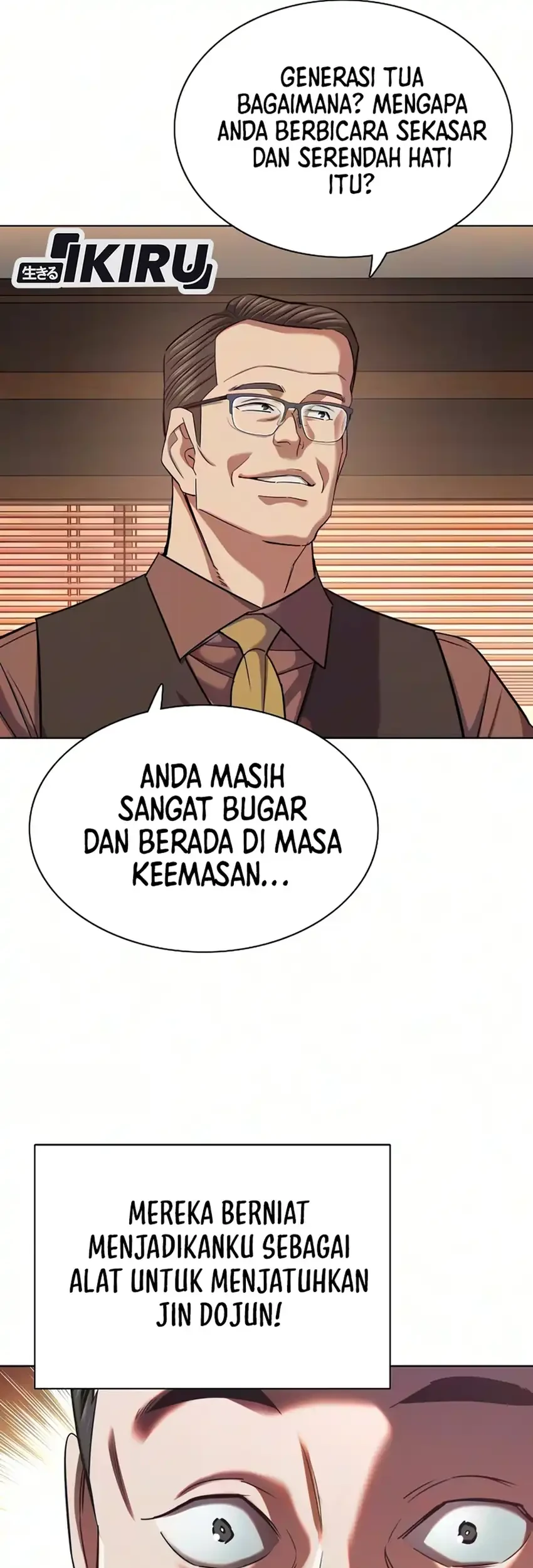 The Youngest Son Of A Rich Family Chapter 211 Gambar 40
