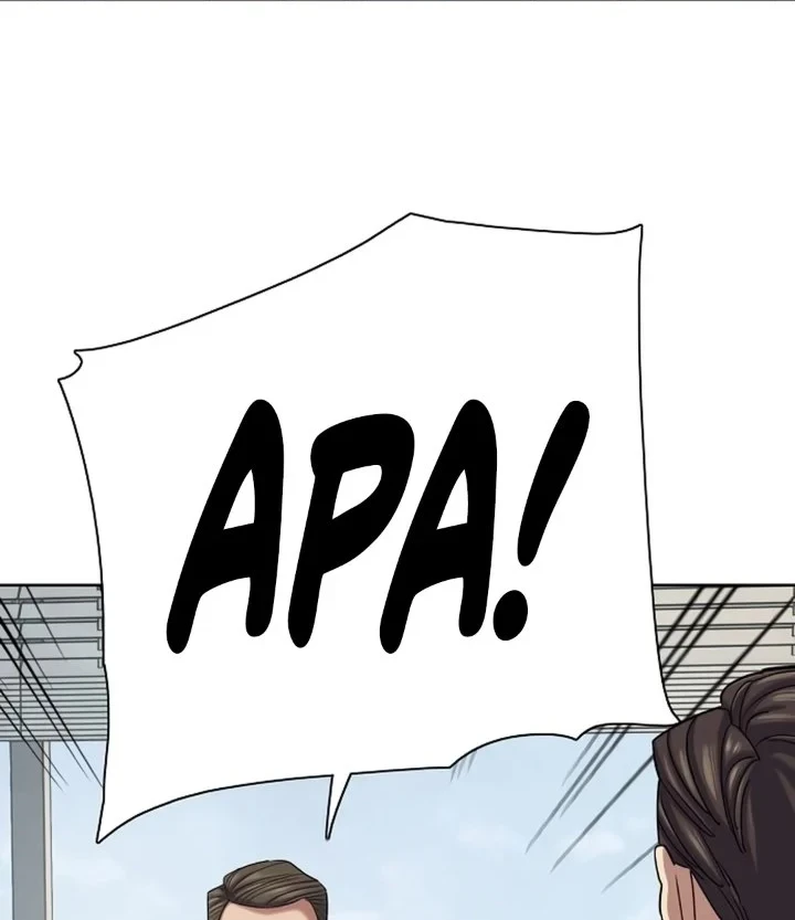 The Youngest Son Of A Rich Family Chapter 218 Gambar 40
