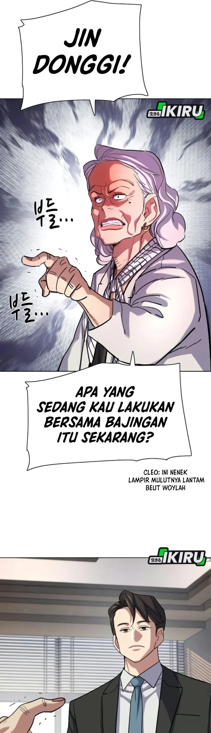 The Youngest Son Of A Rich Family Chapter 219 Gambar 42