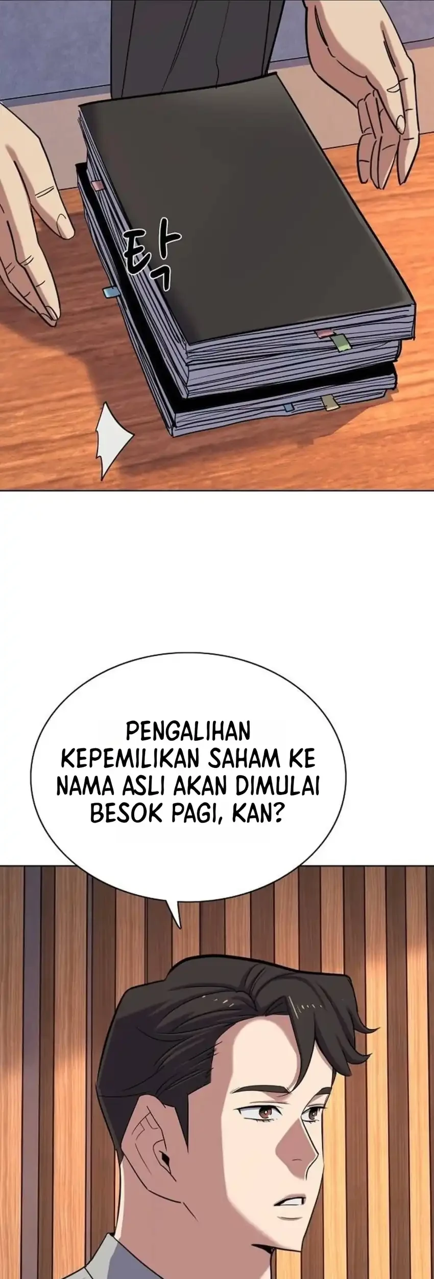 The Youngest Son Of A Rich Family Chapter 231 Gambar 49