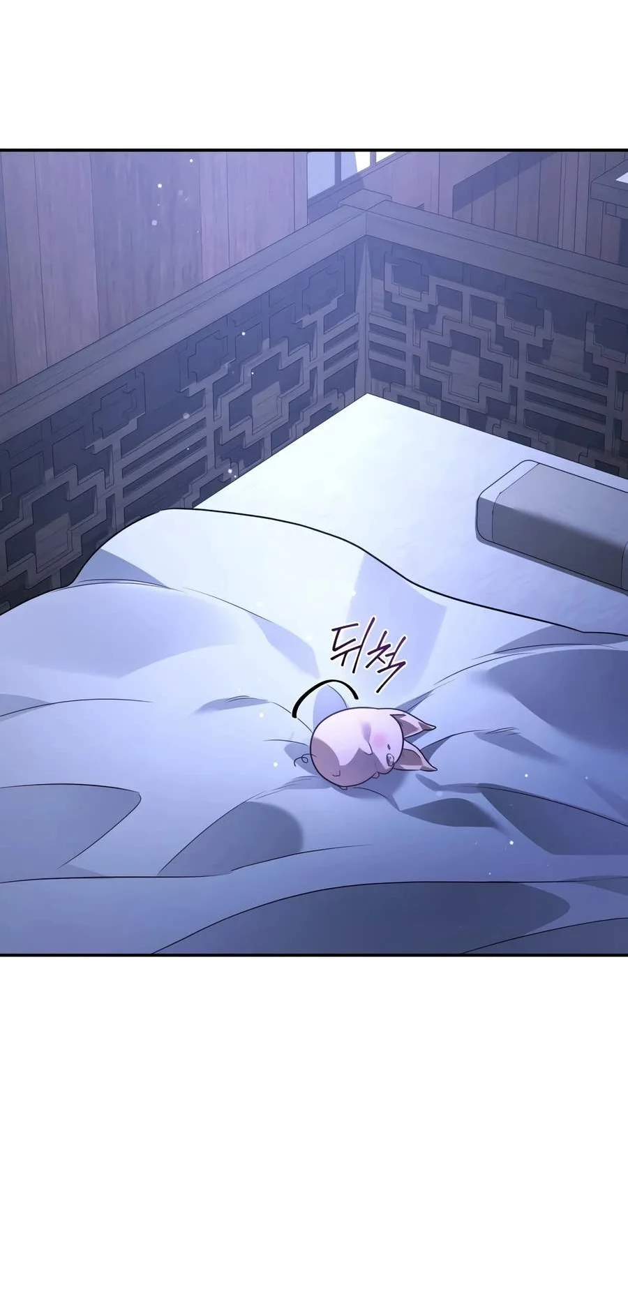 The Youngest Son of the Eunhae Merchant Group Chapter 65 Gambar 32
